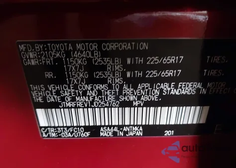 2018 Toyota Rav4 Xle из США, поврежденный, VIN JTMRFREV1JD254762